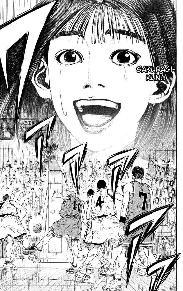Slam Dunk, Chapter 269 image 03